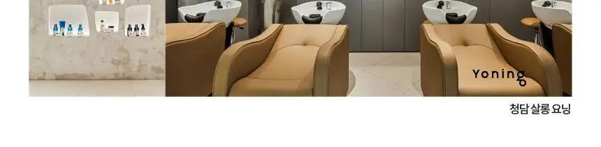 [민감두피] 로레알 프로페셔널 안티 디스컴포트 트리트먼트 200ml 상세페이지 9